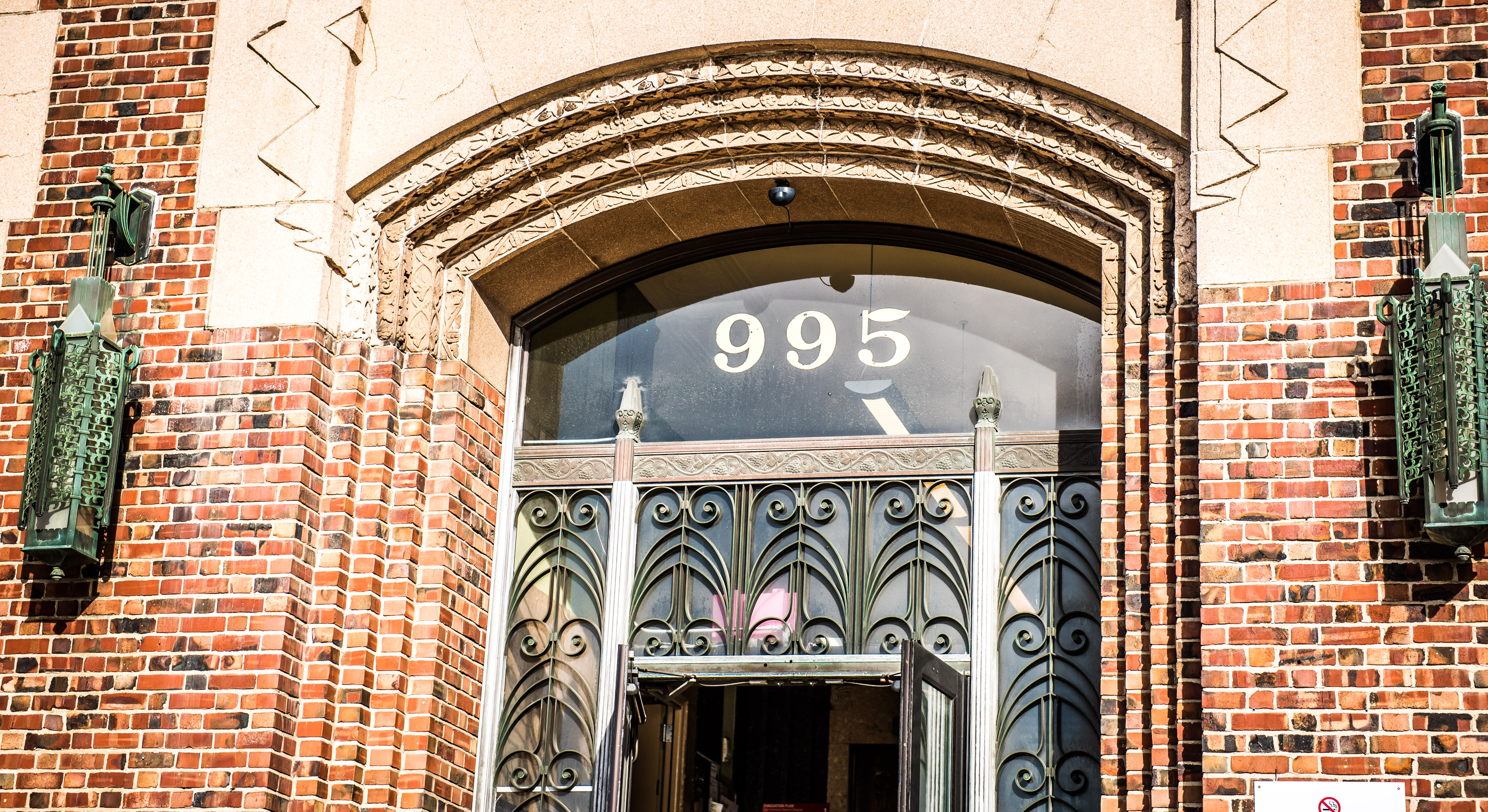 Entryway to 995 Potrero Ave.